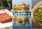 Top Places to Visit in Amritsar 2022, Tourist Places & Attractions