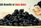 Most Amazing Benefits of Eating Ajwa Dates
